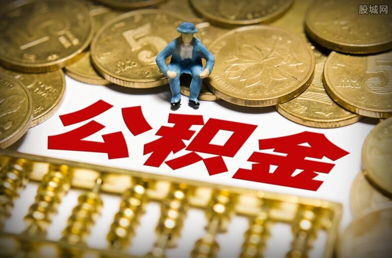 北京快速借款